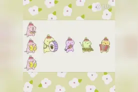 好治愈的动漫，可以给宝宝当午睡曲图片
