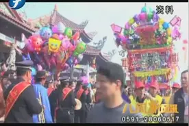 大道慈悲 善行天下-漳浦三官大帝庙图片