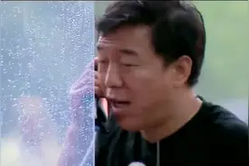 黄渤唱的这首《这就命》太好听了，单曲循环无数遍图片