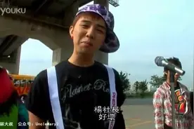 BigBang权志龙温暖一面，笑起来邻家男孩的艺人图片