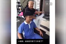 防不胜防！老妈为了打听儿子是不是谈恋爱真是费尽心机图片