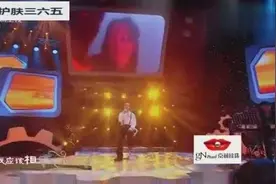 金曲制造机：卢冠廷老师《一生所爱》年代秀现场版图片
