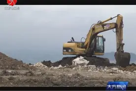 贵州省第三季度重大工程和重点项目大方县分会场集中开工仪式隆重视频封面