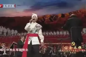 领唱与合唱版《山丹丹开花红艳艳》，杜朋朋领唱，气势如虹！图片