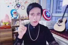 最新神曲《吴记麻辣油》,听完后整个人都神经了！图片