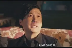 金志文版夏洛特烦恼主题曲《夏洛特烦恼》图片