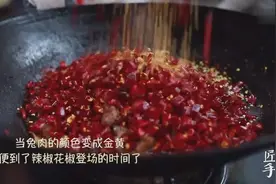 舌尖上的四川：看看最正宗的冷吃麻辣兔肉制作方法，口水流一地啊图片