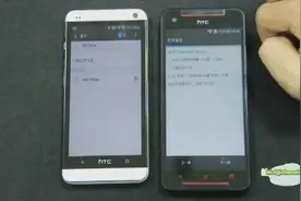 如何通过蓝牙来获取旧手机中的联系人视频封面