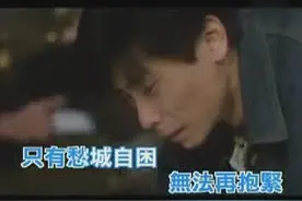 王杰《过路人》现我孤身上路不敢回头，听得让人心碎图片