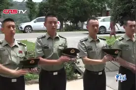 家人忆维和牺牲战士李磊：从小崇拜军人视频封面