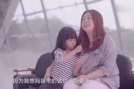 女人生小孩前后惊人对比，感动千万人真实视频视频封面