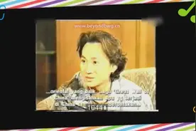 黄家驹的即兴演奏及搞笑访问，真是太可爱了，吉他弹的太棒了！图片