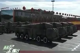 威武！中国东风导弹摧毁美航母全过程，动画模拟都很刺激！图片