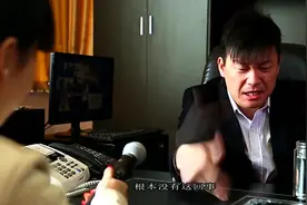 资产过亿的大老板，靠的是实力，还是背景？图片