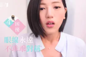 女票为了见你而化妆，是对你莫大的恩惠，还不快买口红包包谢恩！视频封面