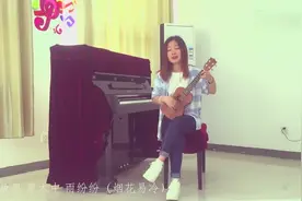 周杰伦部落夏季宣传曲《他听得到》，好听其次感动第一!图片
