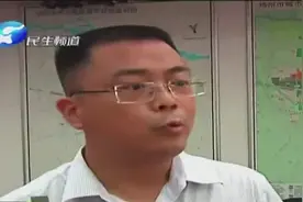 本是仓库地 为何建商铺？视频封面