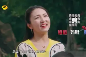 小女孩为了一个鸡腿说妈妈偏心弟弟，妈妈却怪爸爸非要二胎视频封面