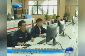 湖北省环保厅：合力整治长江固体废物污染 让放错位置的资源归位视频封面