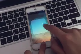 教你苹果手机如何隐藏App桌面图案教学  简单易学