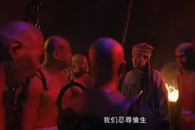 史上最惨十八铜人，各个身怀绝技却只能天天给女施主烧洗澡水图片