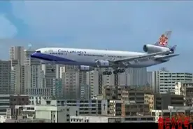 MD11降落启德机场图片