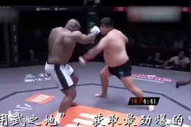 挑衅激怒勇士！敖日格勒疯狂攻击对手，悍将鲍伯萨普被重击暴虐图片