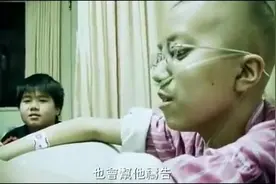 弟弟看到患病姐姐伤心的流泪，姐姐的勇敢感动黑人！珍爱生命图片