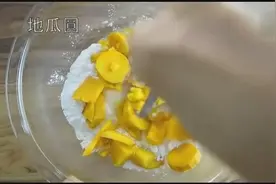 夏天必备的九份芋圆地瓜圆，超级简单又好吃又降暑图片
