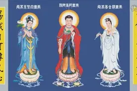 《阿弥陀佛》圣号唱诵，四字五音庄严佛乐图片