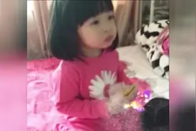 女儿问爸爸是否喜欢儿子，没想爸爸这样回答她