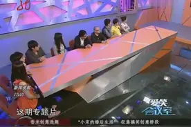 爱笑兄弟爆笑小品《荆轲刺秦》图片