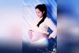 见过怀孕的孕妇露的大肚子吗？让你一次看个够！视频封面