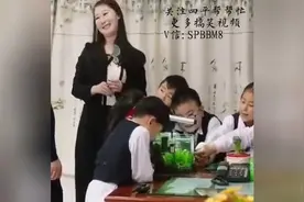 教育局主任来学校视察了，女秘书的一句使大主任立即结束了视察！图片