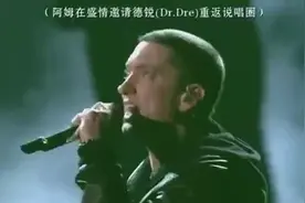 阿姆就是神级人物，霸气外漏的歌词说唱全程高能