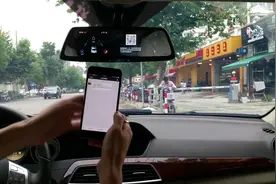 远界微信流量充值功能，最方便的智能行车记录仪视频封面