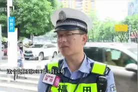 今起深南路部分路段公交车道12小时禁行视频封面