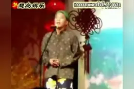 赵本山徒弟田娃成名段子图片