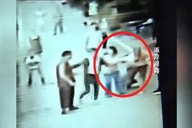 郫县犀浦:家中闯入三男子 业主莫名被殴打视频封面