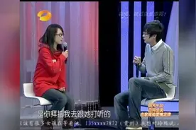 大一新生竟爱上老师！美女老师的态度让人捉摸不定视频封面