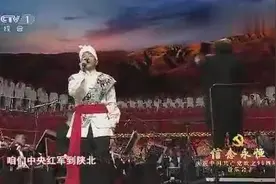 信念永恒 杜朋朋献唱建党95周年唱山丹丹开花红艳艳图片