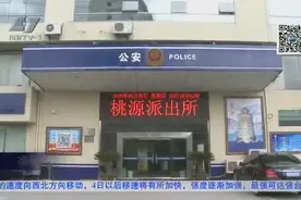 凌晨三点听到敲门声你咋办？女子开门被抢劫图片