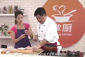 台湾食记：炸馄饨图片