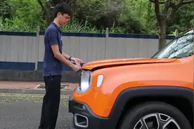 如果你想看Jeep自由侠实车，又懒得跑4S店，就看这里吧视频封面
