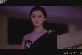 《绝地逃亡》预告片，成龙被人骗，冰冰有危险图片