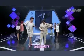 笑翻全场！沈腾穿高跟鞋模仿范爷、baby摆pose图片