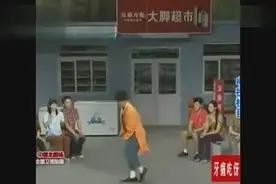 赵四街舞完美逆袭(江南style) 简直太逗了！图片
