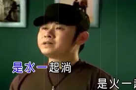 刀郎还有一首这么好听的歌，讲的是男人的故事图片
