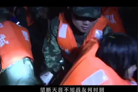 <全网首发>再唱一次《为了谁》致敬奋战在抗灾一线的战友们图片
