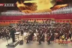 经典合唱《保卫黄河》最新演出，场面壮观！图片